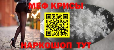 кокс Нягань