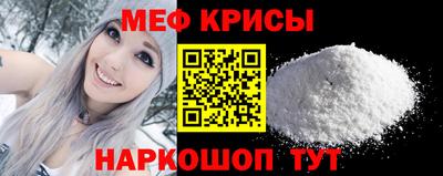 кокс Нягань