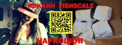 спиды Обнинск