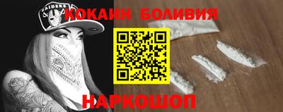кокс Нягань
