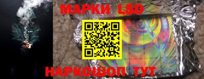 кокс Нягань