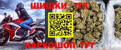 герыч Обь