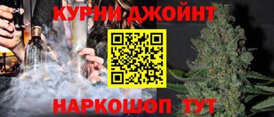 кокс Нягань