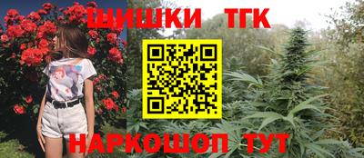 спиды Обнинск
