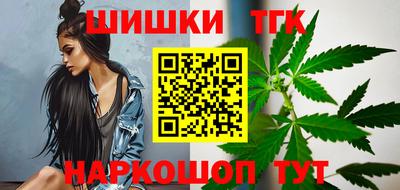 спиды Обнинск