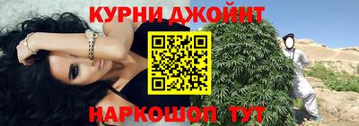 кокс Нягань