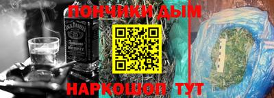 герыч Обь