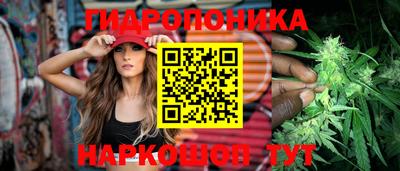герыч Обь