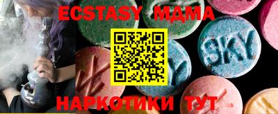 кокс Нягань