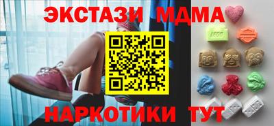 кокс Нягань