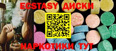 кокс Нягань