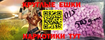 герыч Обь