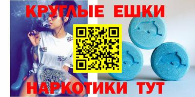 кокс Нягань