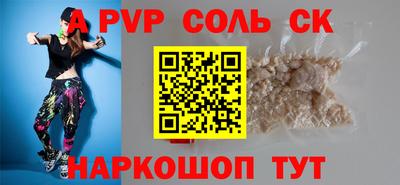 кокс Нягань
