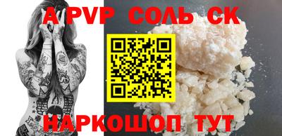 кокс Нягань