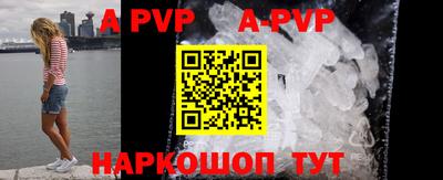герыч Обь