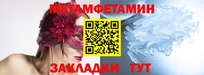 кокс Нягань