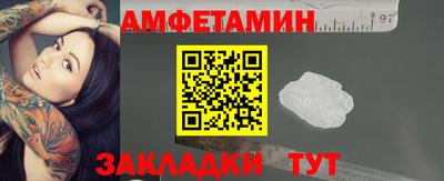 кокс Нягань