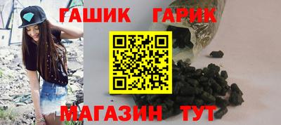 спиды Обнинск