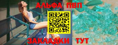 кокс Нягань