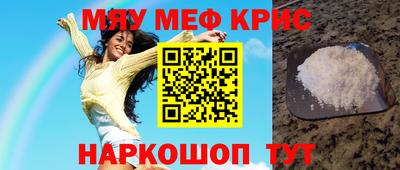 герыч Обь