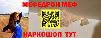 кокс Нягань