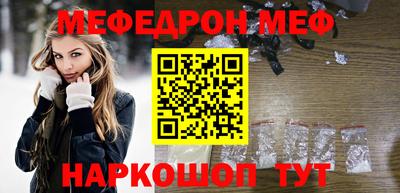 кокс Нягань