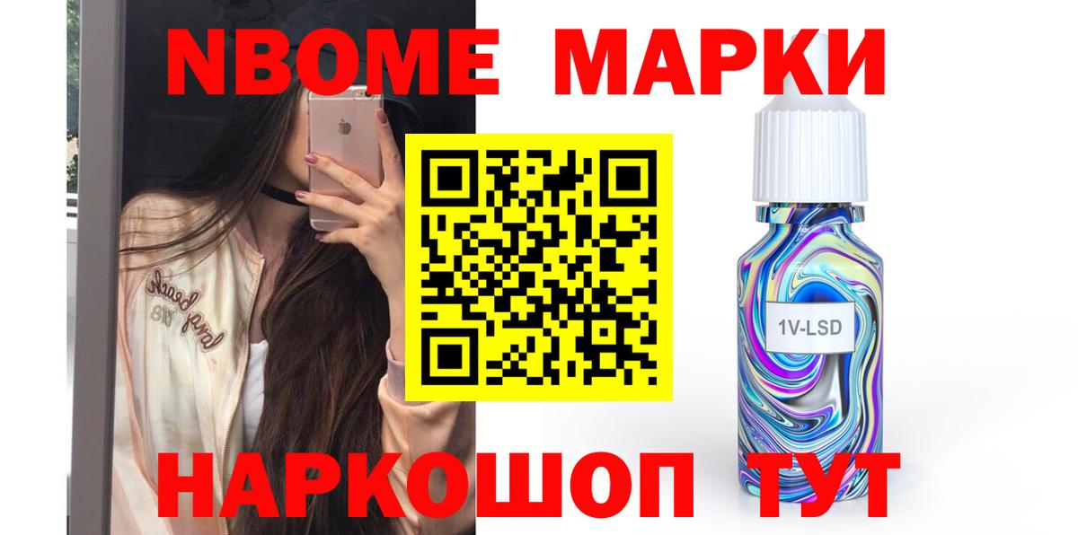 LSD-25 экстази кислота  Вход с VPN  ЛСД экстази ecstasy  Ставрополь 